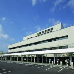 公益財団法人 星総合病院