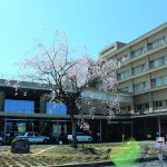 公立藤田総合病院
