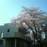 医療法人篤仁会 富士病院